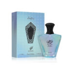 AFNAN TURATHI ELECTRIC EDP 90ML - Image 2