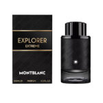 AZZARO THE MOST WANTED INTENSE MEN EDP 100ML - Image 2